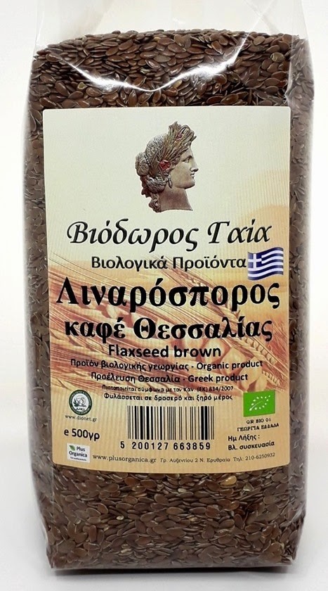 Λιναρόσπορος Καφέ Γρεβενών BIO 500 gr -  Βιόδωρος Γαία