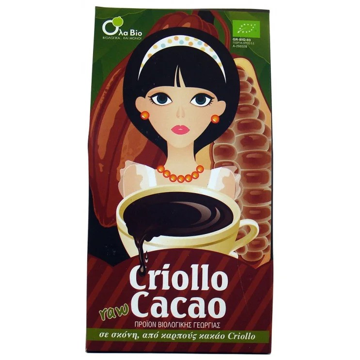 Κακάο Criollo RAW ΒΙΟ 200gr - Ola Bio
