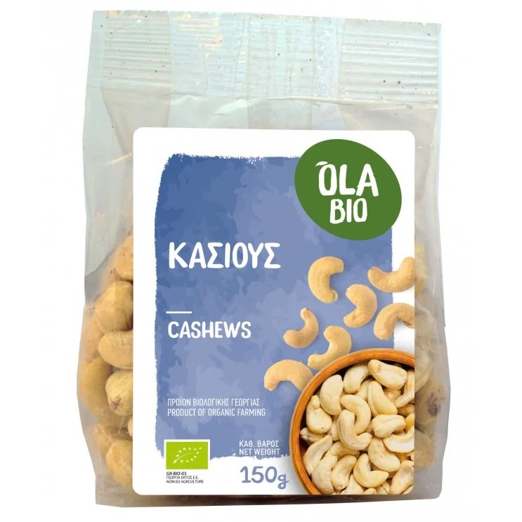 Κάσιους 150 gr - Βιο-Υγεία