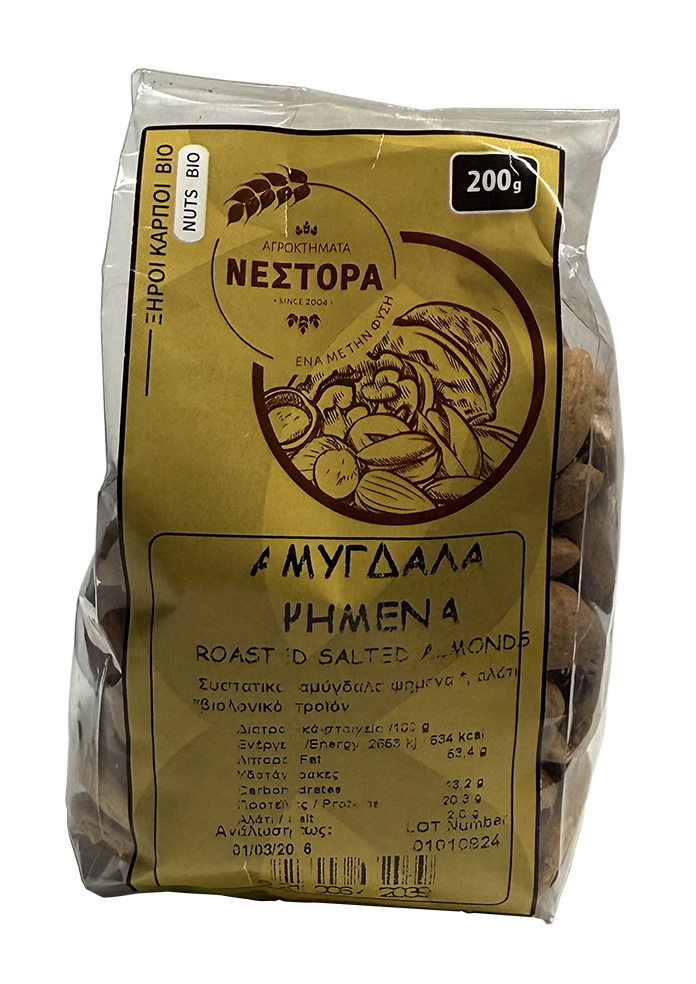 Βιολογικά Αμύγδαλα Ψημένα με Αλάτι 200gr - Αγρόκτημα Νέστορα Γρεβενών