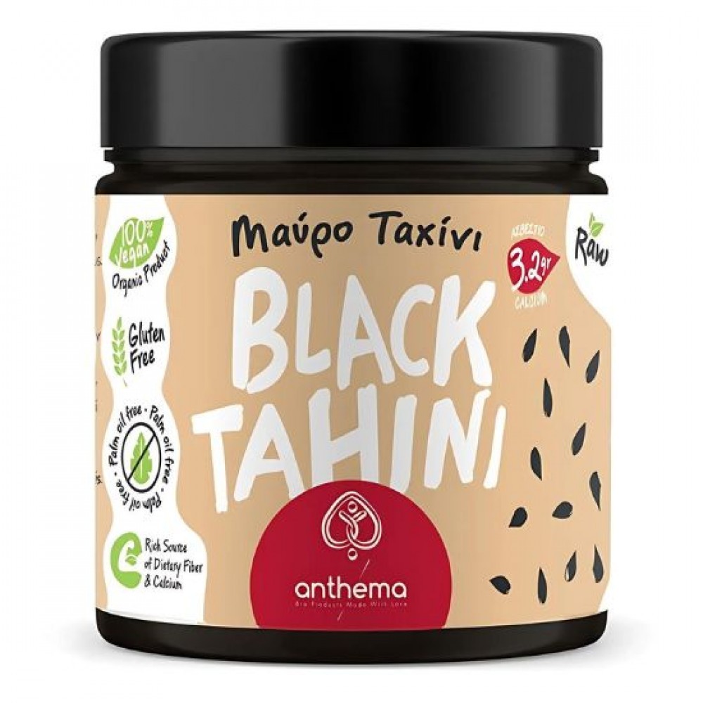 Ωμό Μαύρο Ταχίνι Χωρίς Γλουτένη 210gr - Anthema