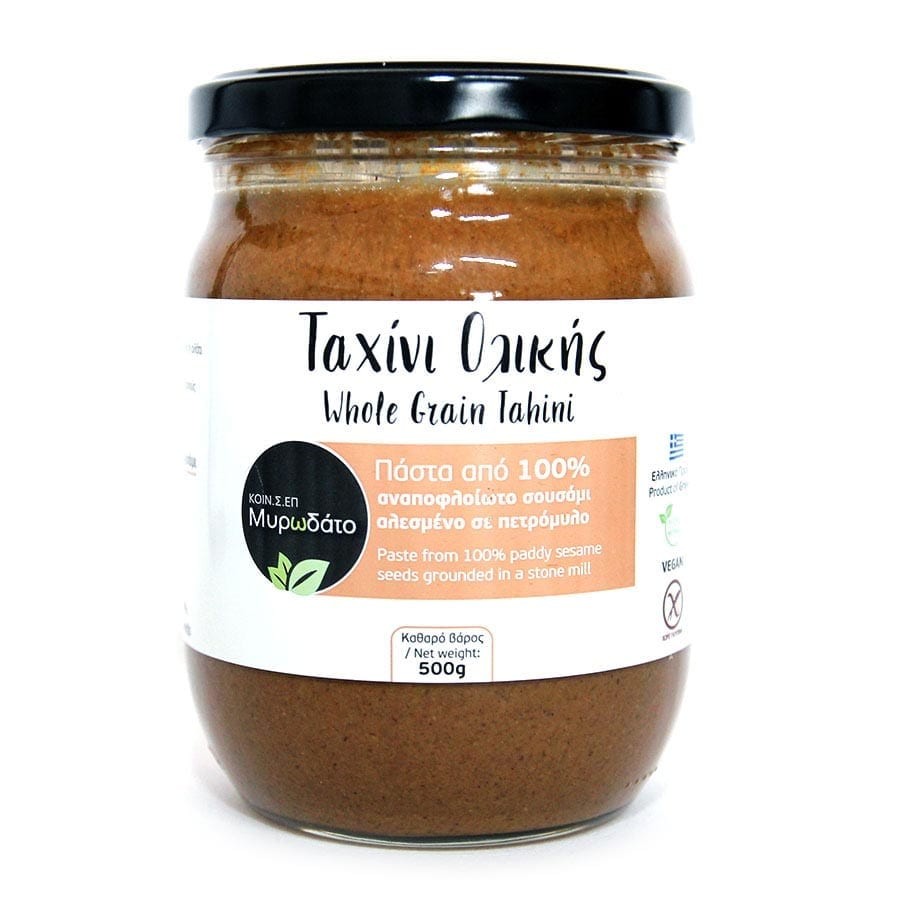 Ταχίνι BIO Ολικής Ξάνθης σε Πετρόμυλο 500gr - Μυρωδάτο