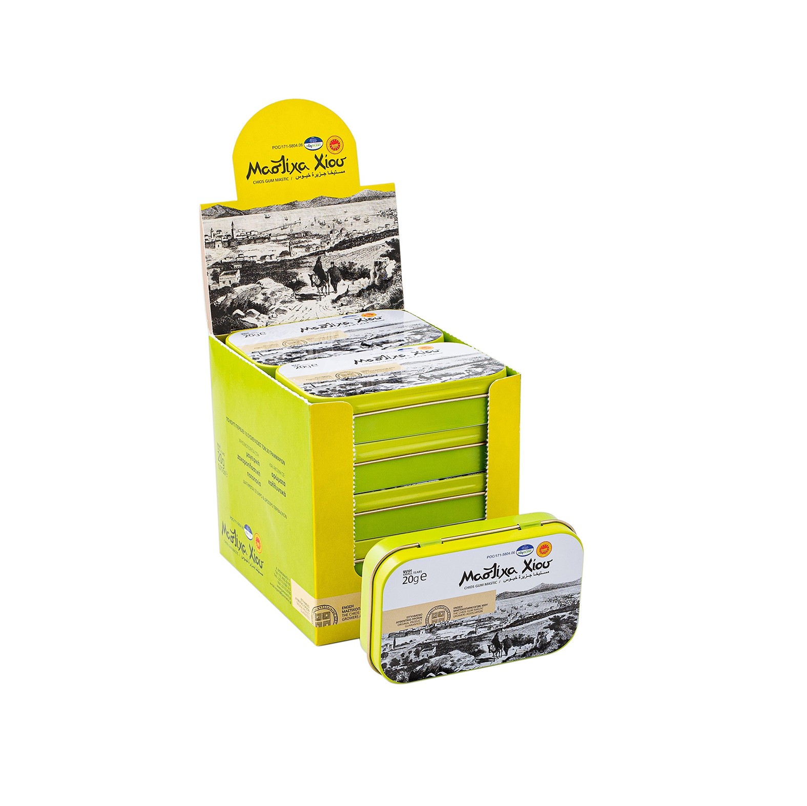 Μαστίχα Χίου ΠΟΠ 20 gr (Μεταλλικό Κουτί), Ψιλή - Mastihashop