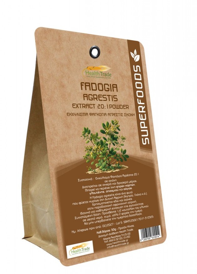 Fadogia agrestis extract 20:1 powder 50g - Health Trade