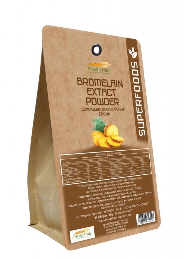 Bromelain extract powder 1200GDU 50g - Health Trade