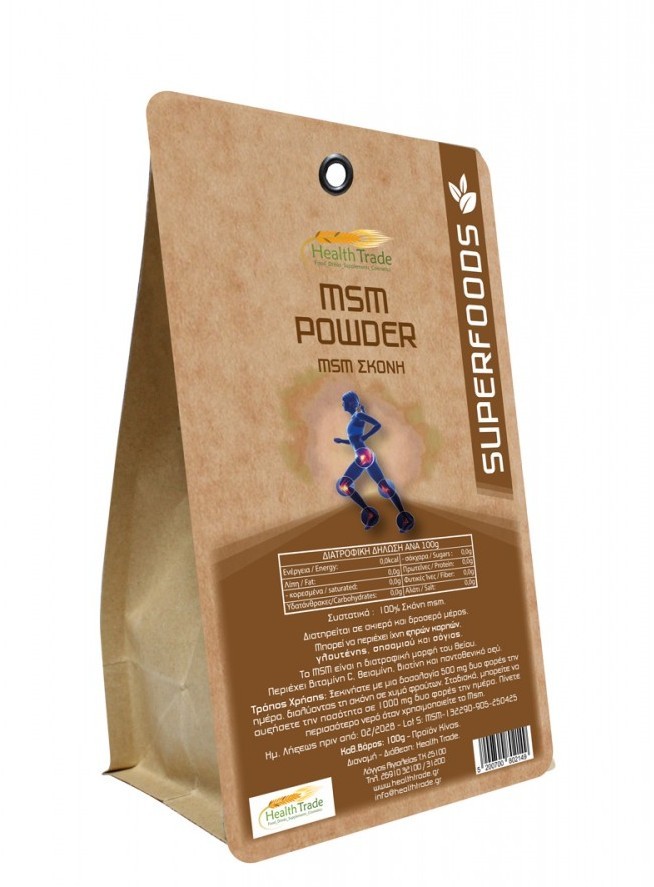 MSM Powder 100g - Health Trade